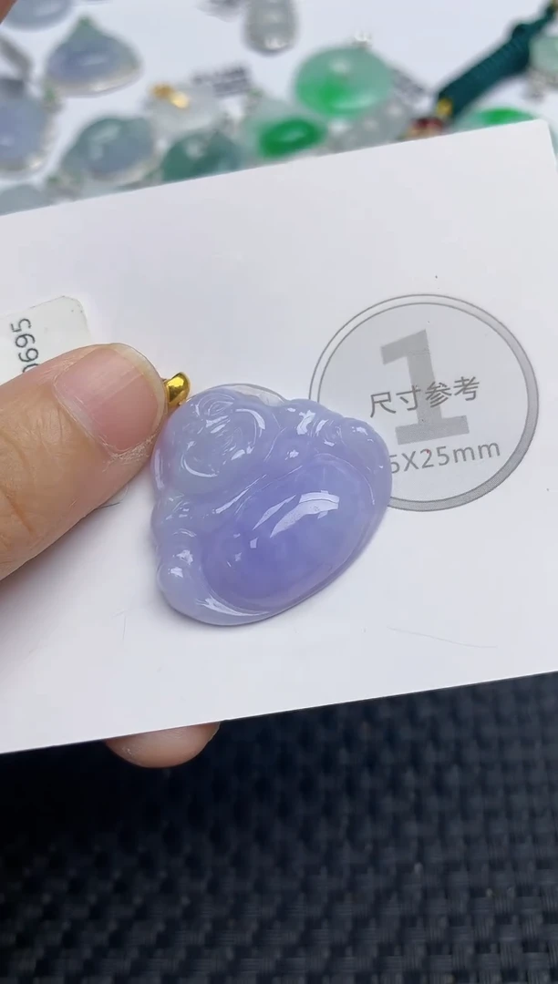 颈饰18K金镶嵌翡翠天然缅甸A货翡翠百元以上9元证书费自理