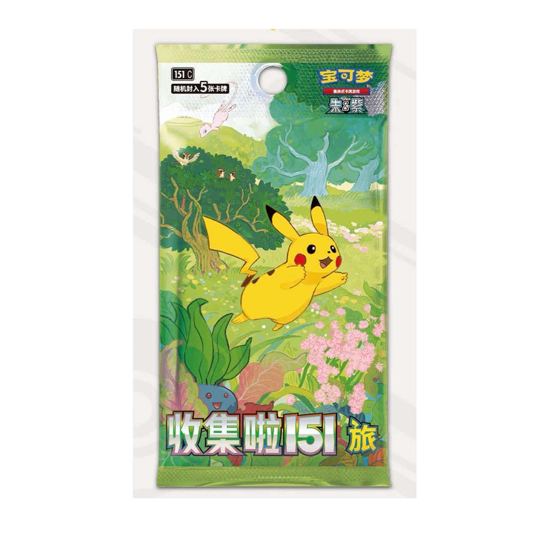 宝可梦PTCG【简中】151卡包 默认代拆