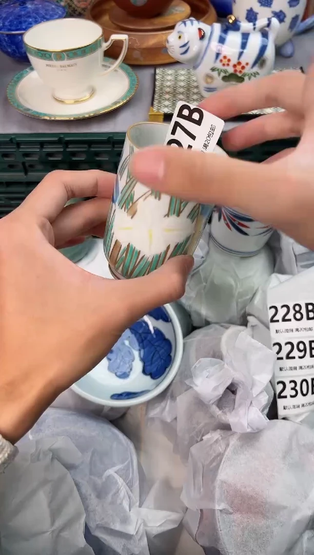【闪购商品】碗227B瓷器瓷器瓷器瓷器