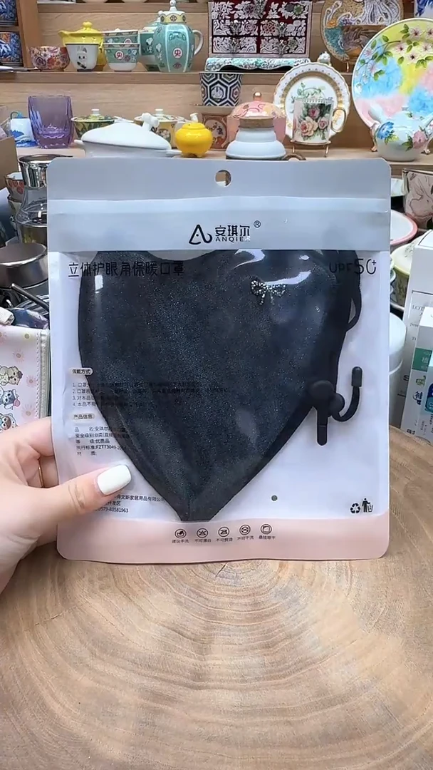 如图所示 雨儿精选