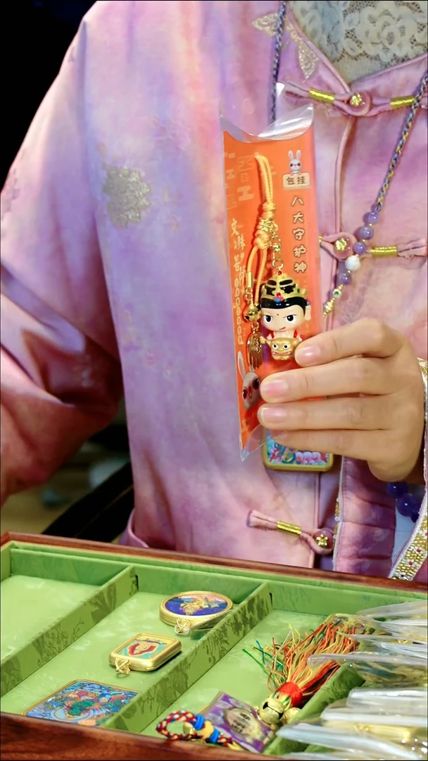 文老师包挂-----配件