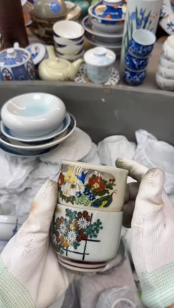茶盏安*因瓷器瓷器瓷器瓷器