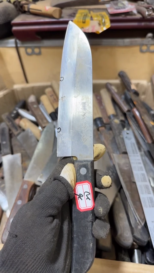 腈纶五****至五金工具定向链接一物一价26