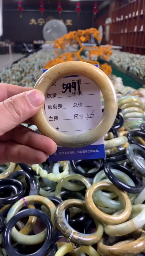 未镶嵌蛇纹石玉手镯5991