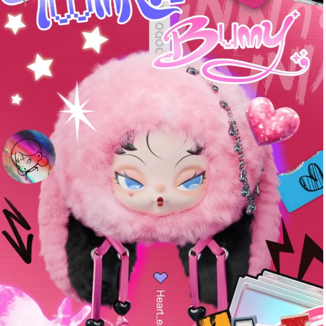 NAMI Twinkle Bunny毛绒盲盒挂件挂包