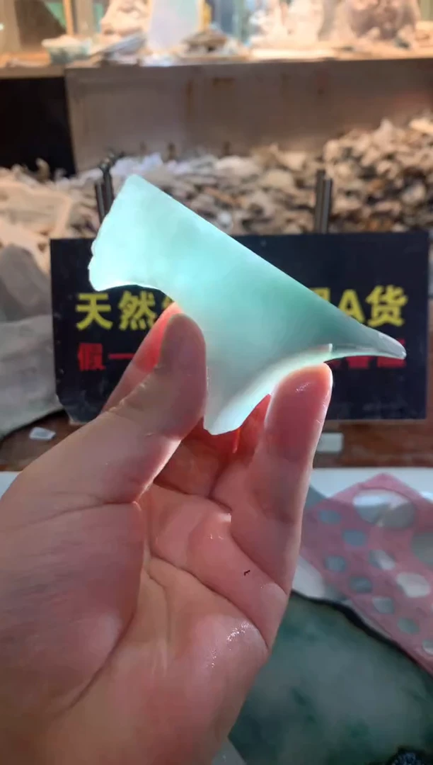 裸石翡翠0韩0翡翠珠宝205