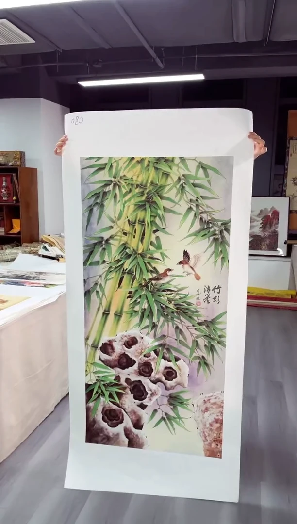 武德精选系列-飞飞专享080