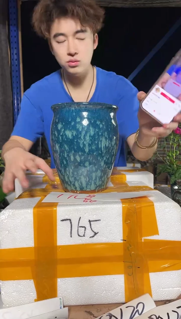 紫砂花盆?***》宜兴紫砂粗陶花盆