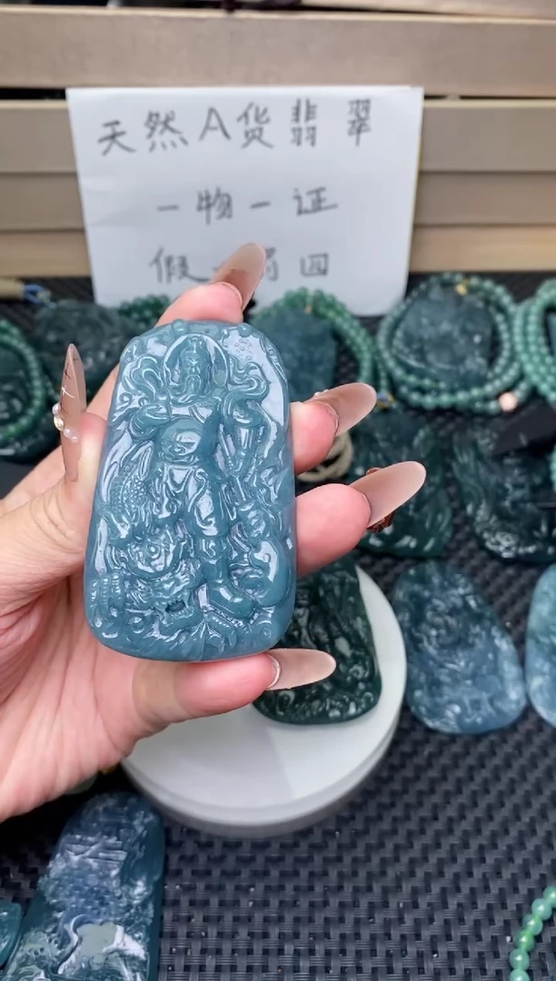 翡翠未镶嵌颈饰