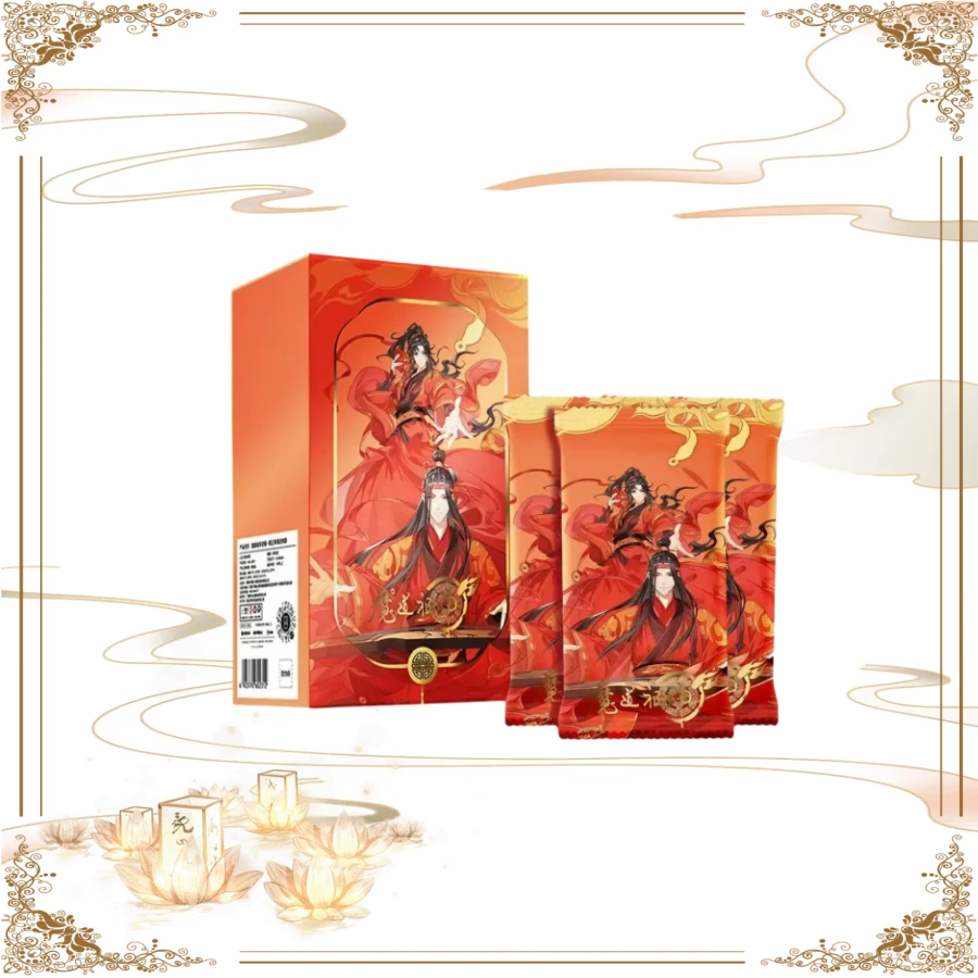 【拆包/艺】腾讯视频正版授权 《魔道祖师》动画卡片盲盒代拆