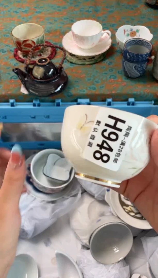 瓷片Y**L瓷器瓷器H948