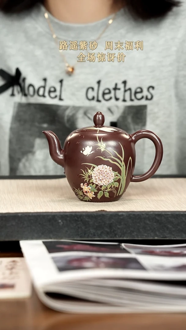 茶壶紫砂紫砂紫砂紫砂