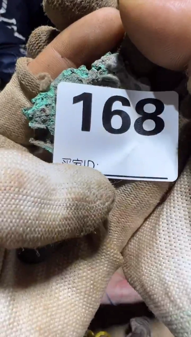 龙**化0818老王直播间专属链接