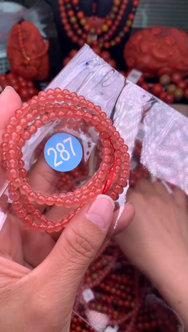 【闪购商品】南红玛瑙珠宝奇石未镶嵌287-4