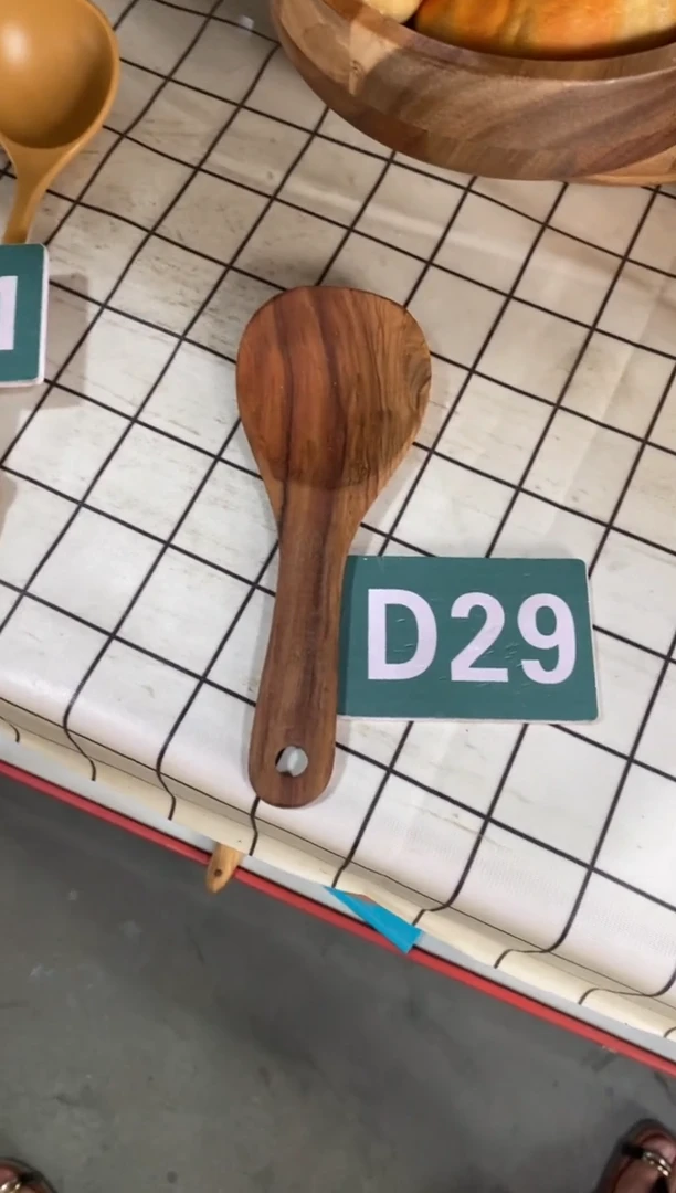 木闪购2025/7/26 D29