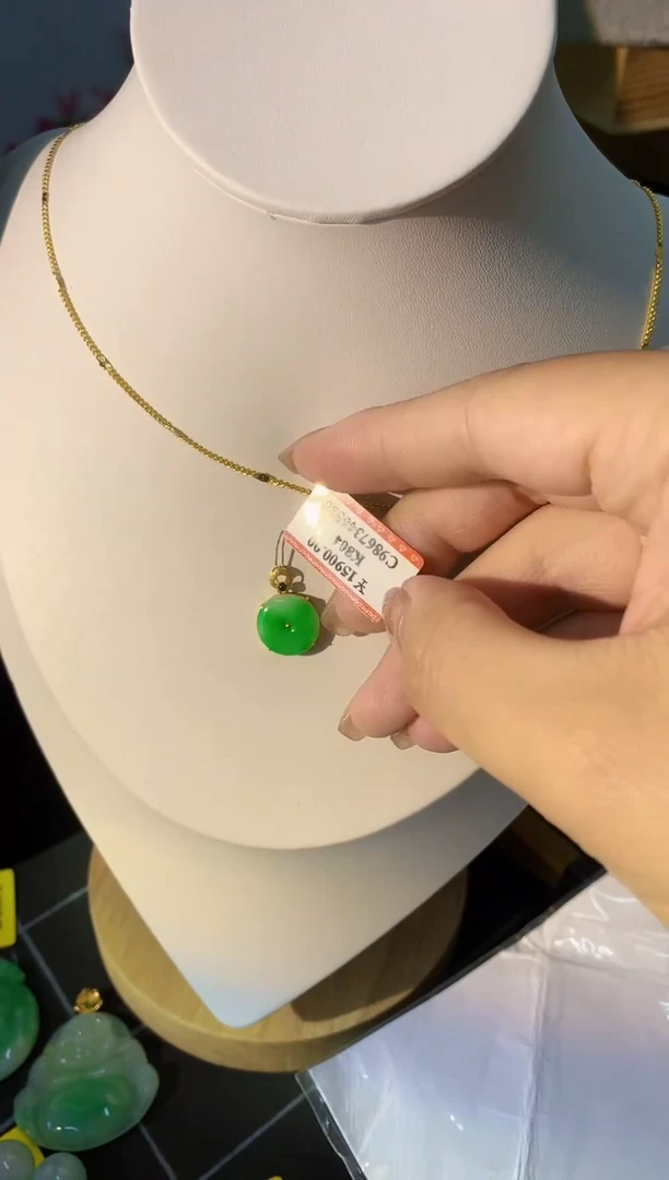 翡翠18K金镶嵌吊坠(不含链)缅甸翡翠挂件