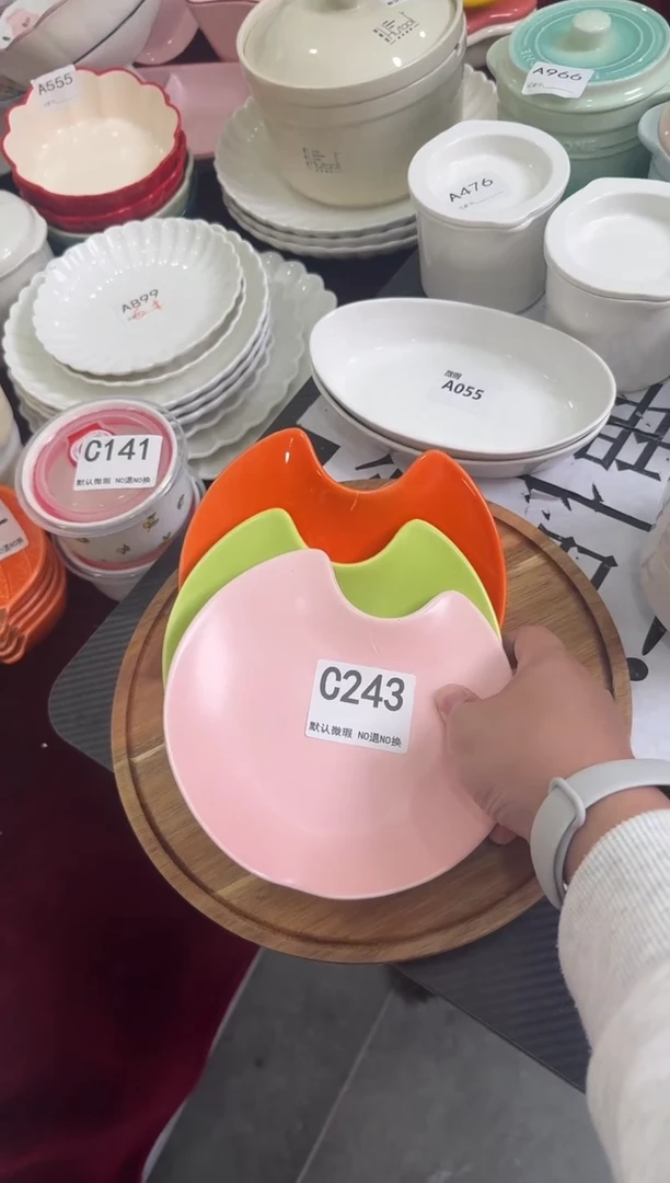 摆件陶C243-3个   仓库微瑕陶瓷清仓福利