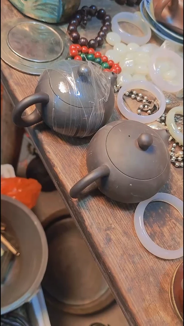 茶盏赤**子直播闪购改价链接
