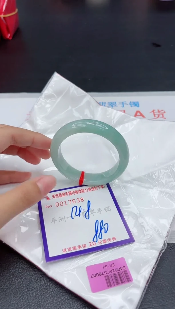 翡翠手镯未镶嵌1111111