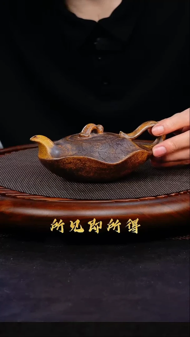 茶壶紫砂1