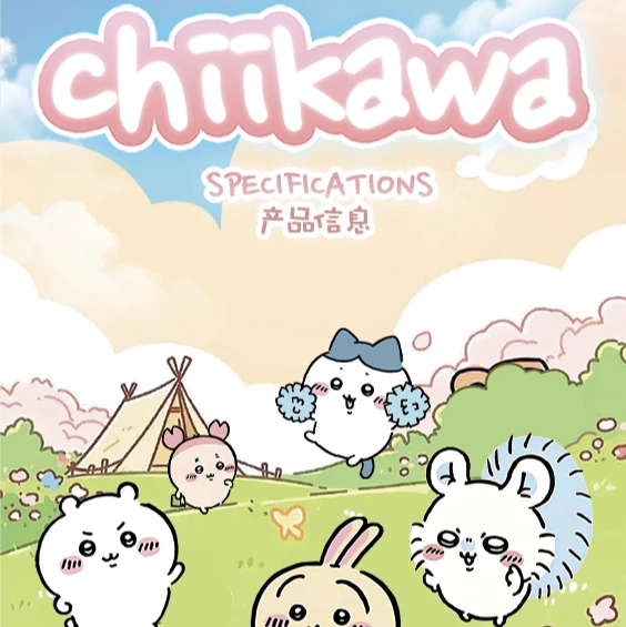 《吉伊卡哇》momo卡牌 二创 特价无赏 经典动漫卡牌代拆