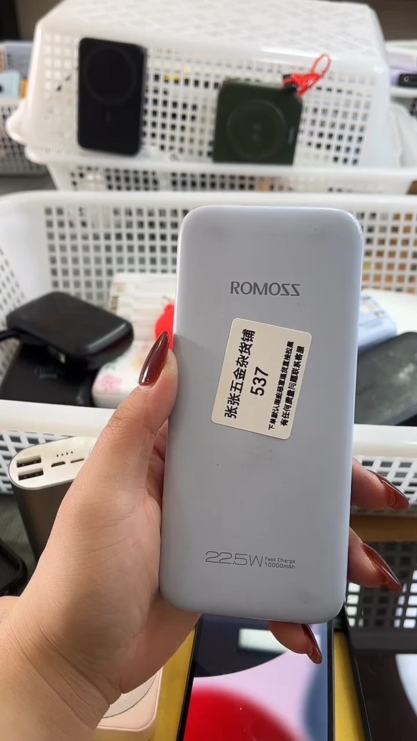 小*。精美数码配件数据线 一号链接直