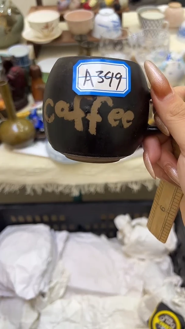 原*回流瓷器默认微瑕A399