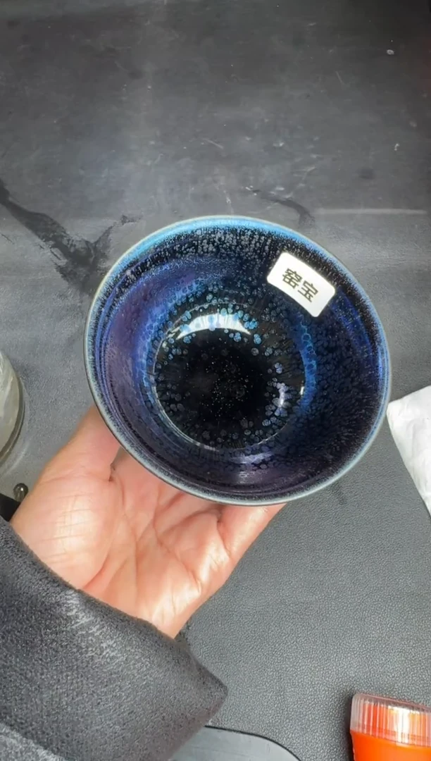 茶盏陆金喜荣宝斋63