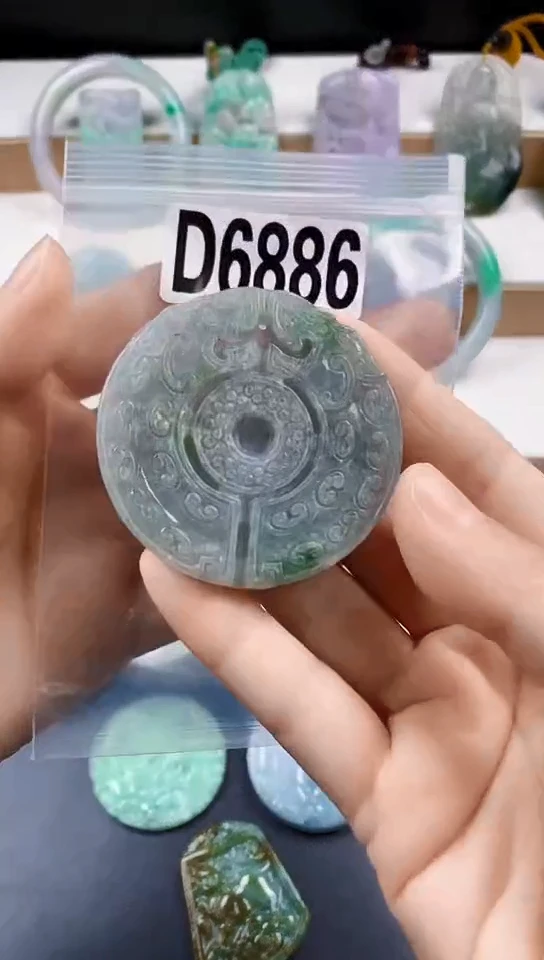 颈饰未镶嵌翡翠天然翡翠吊坠挂件