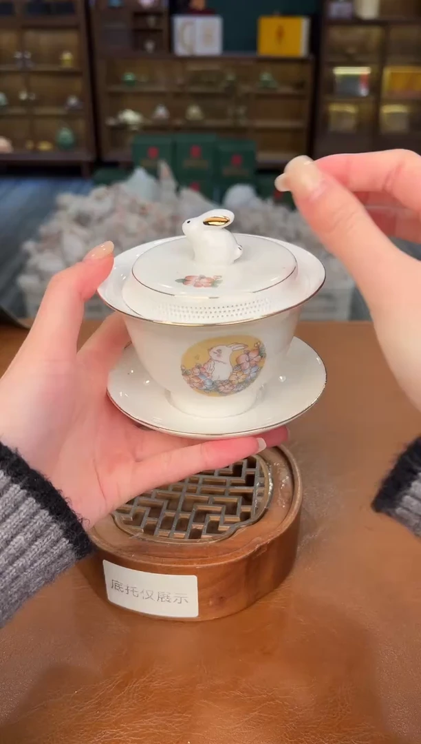 【闪购商品】熹物见山清仓福利品111111