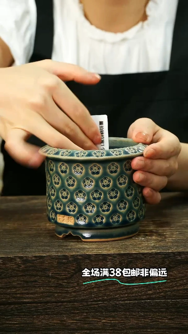 默认有瑕6-9-174口8