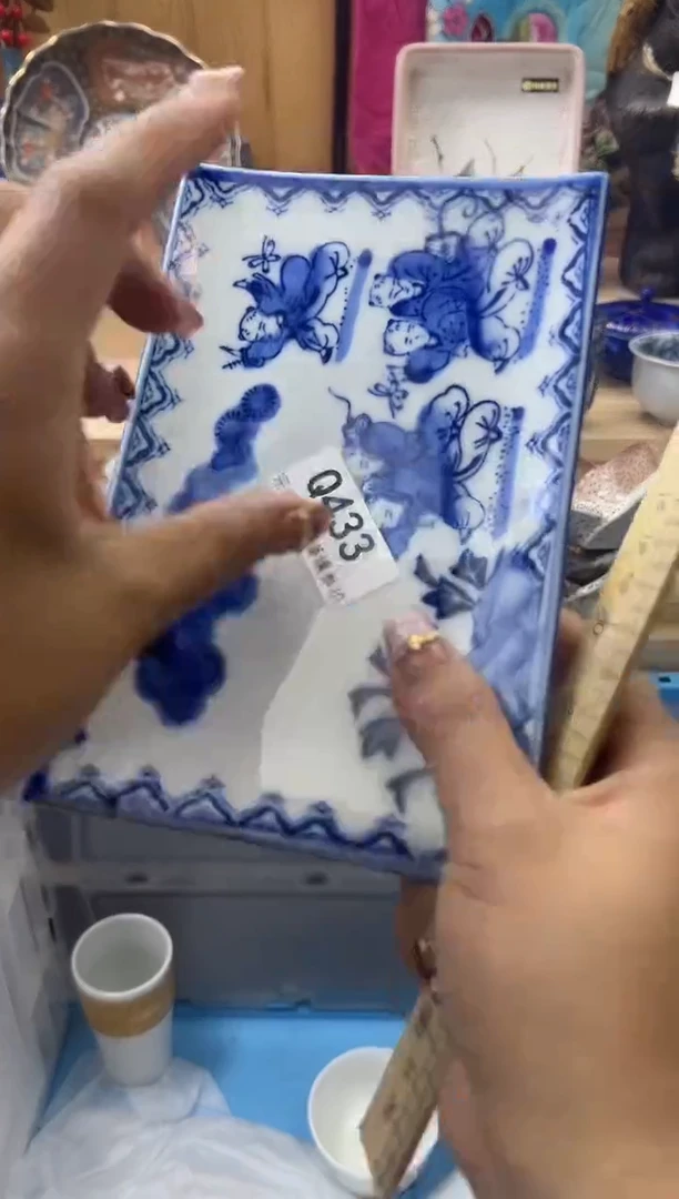 【闪购商品】瓷片433qqqqqqqqqqqq