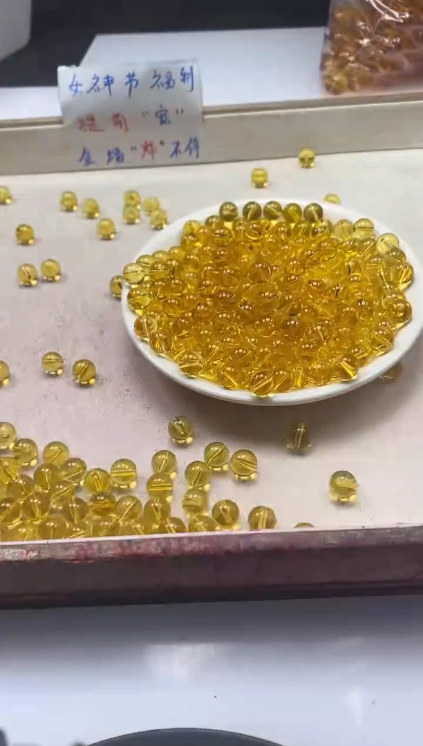 【闪购商品】水晶颈饰未镶嵌w126全净体黄水晶8mm*25颗