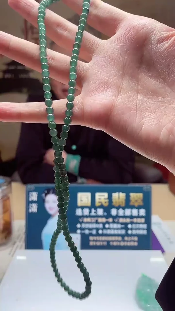 颈饰未镶嵌翡翠 X-@@CMTM92560多样性发一