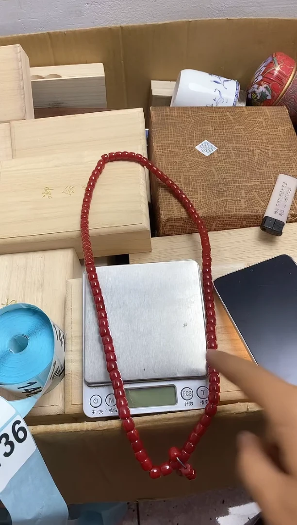 其他瓷器杯子一物一拍137