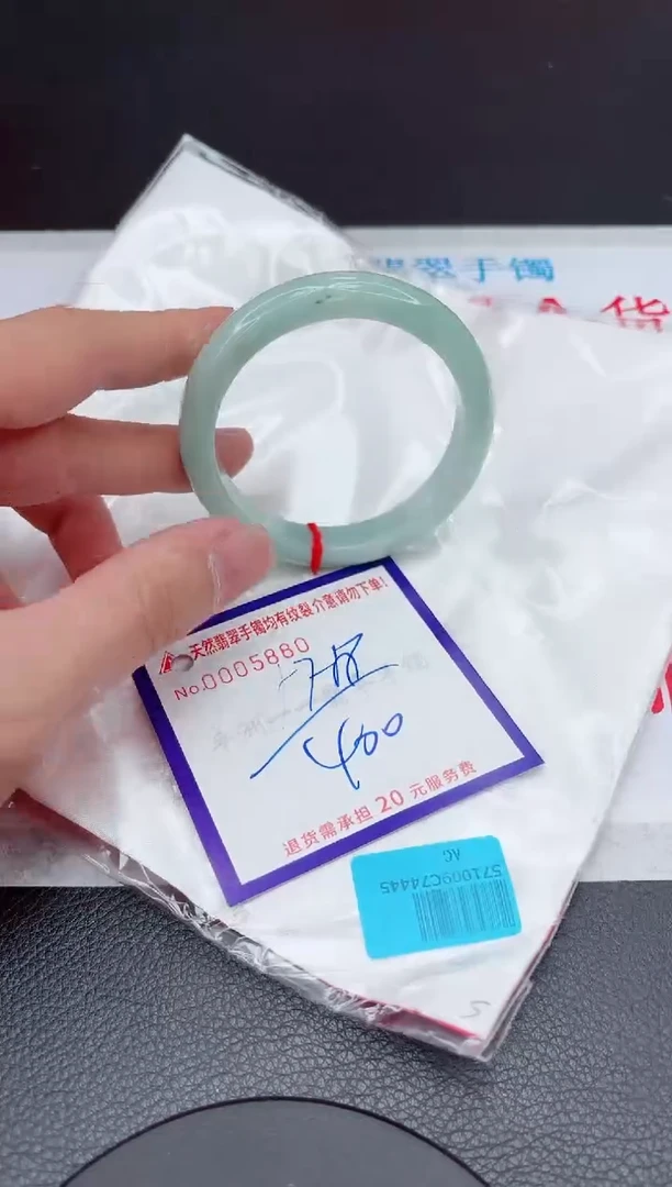 【闪购商品】翡翠手镯未镶嵌11111111111111