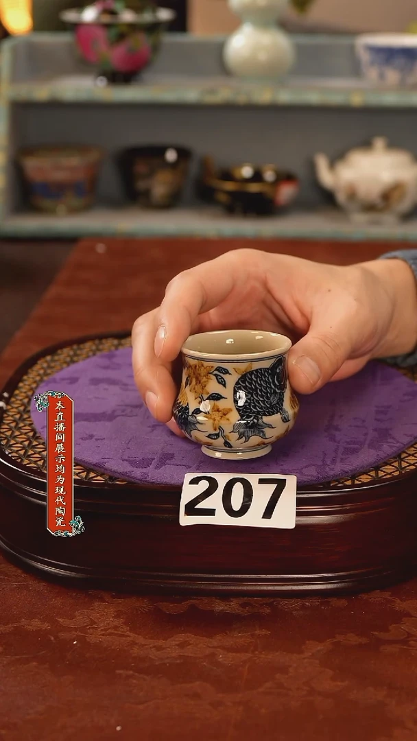 瓷片景德镇窑口茶器207