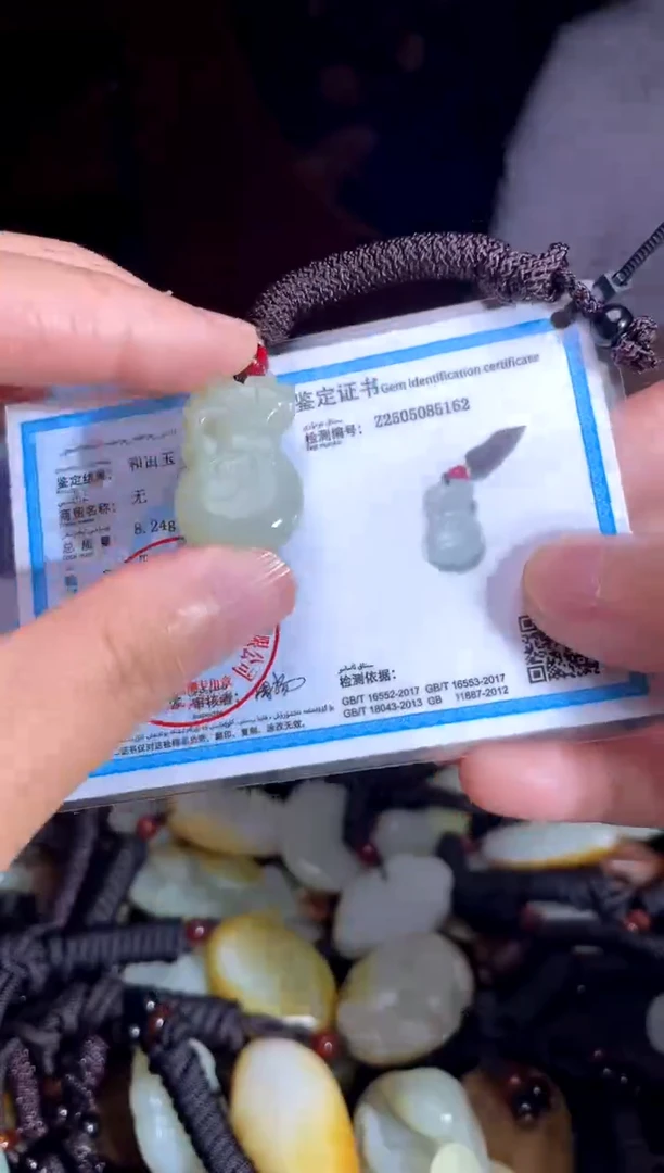 和田玉未镶嵌挂件1