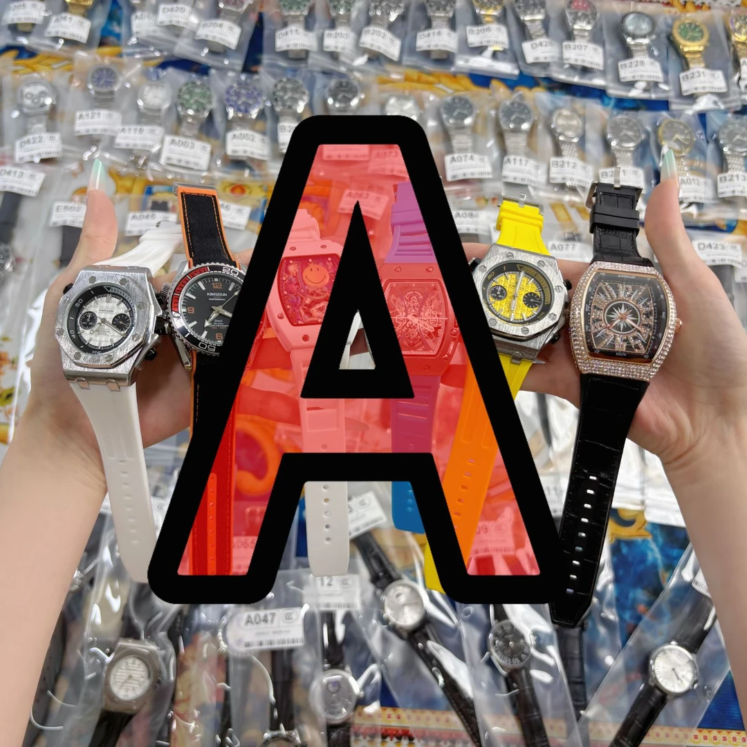 A孤品配件七天无理由