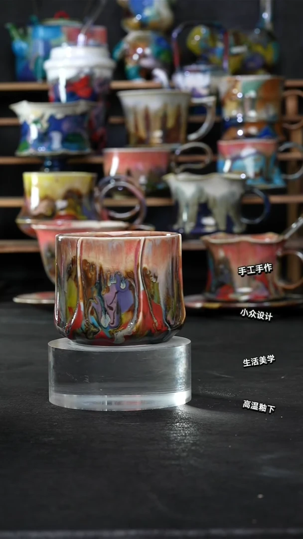 设计师款景德镇森涩手创陶瓷（食品级）938