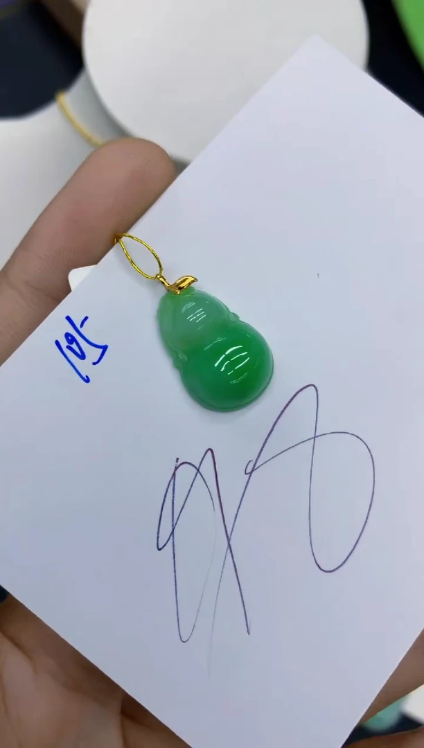 翡翠18K金镶嵌颈饰11111111111