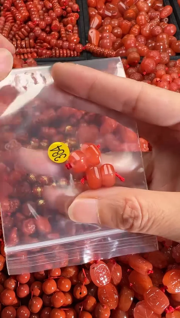 【闪购商品】南红玛瑙颈饰未镶嵌1