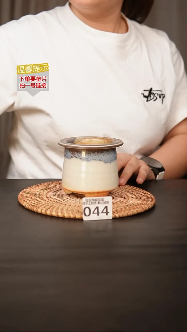 瓷片044内口径约7  外高约9