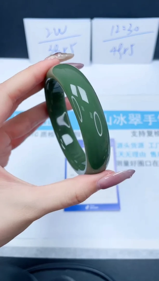 【闪购商品】石英质玉手镯未镶嵌212-63