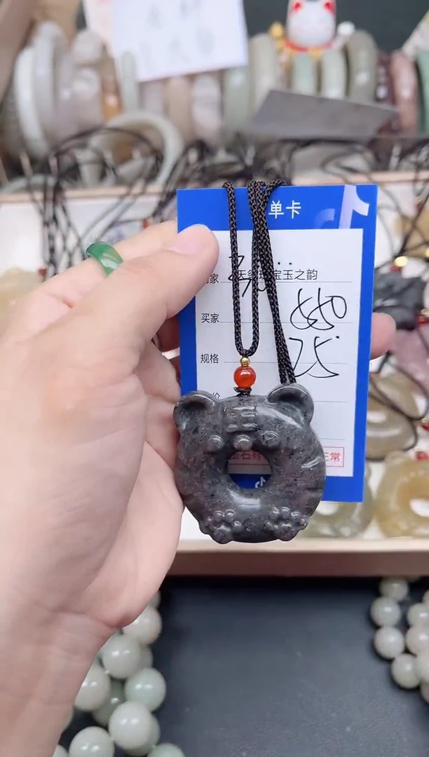 未镶嵌手镯石英质玉550