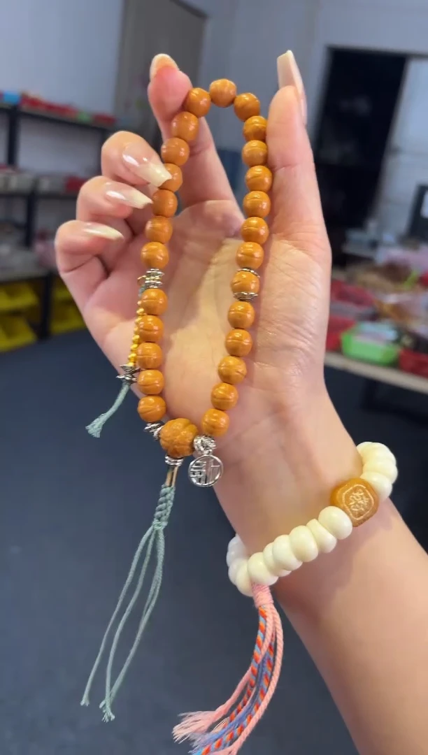 吊坠菩提根/象牙果猴头凤眼手持