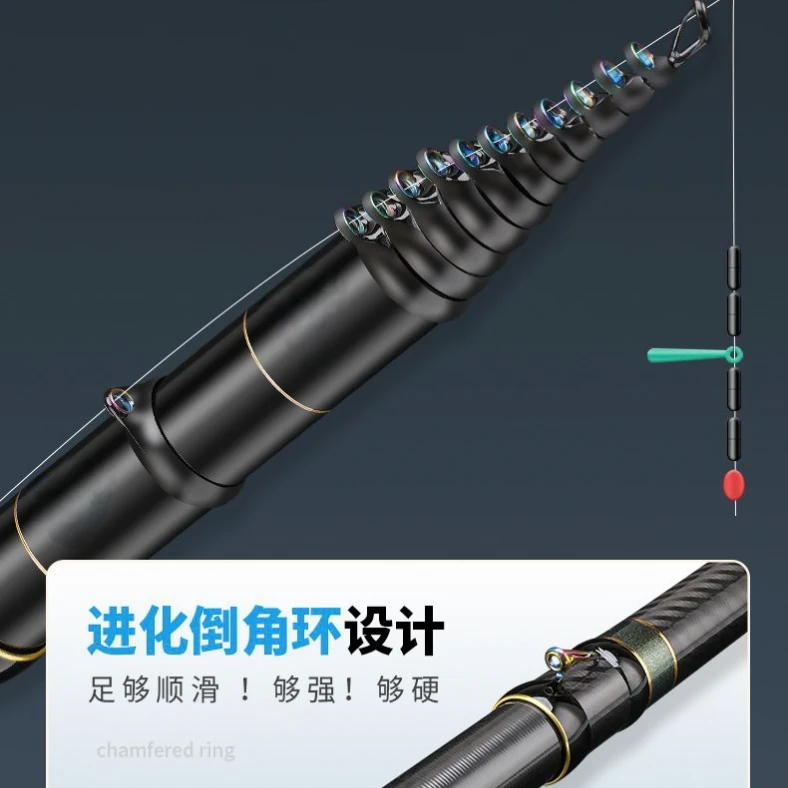 谷麦逗钓竿19调性高碳不剪线三定位超轻硬短节鱼竿