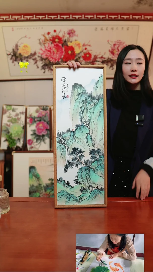 【闪购商品】书法源远流长23*67厘米带框