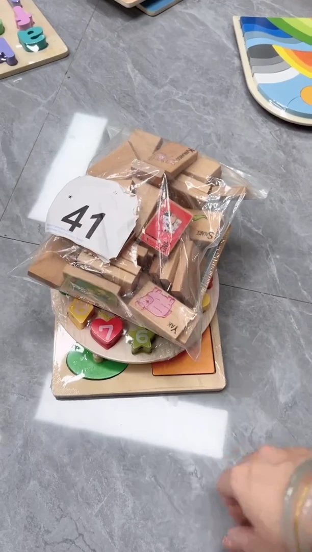 木4件套儿童玩具（41）
