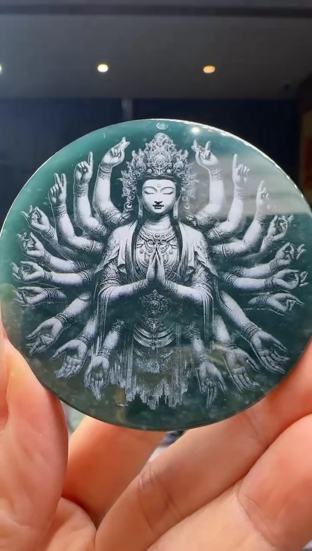 吊坠(赠链)未镶嵌翡翠多样性发其一YJ@@60B7J11546